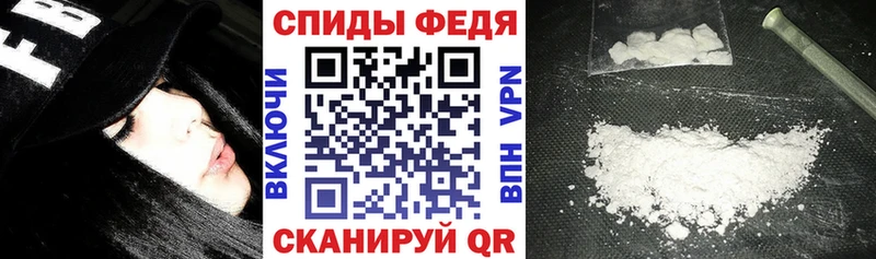 АМФЕТАМИН VHQ  это официальный сайт  Сураж 