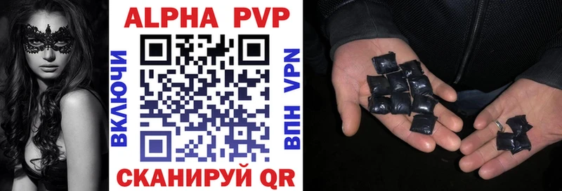 Alfa_PVP СК  Сураж 