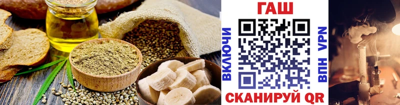 Cannafood конопля  Сураж 