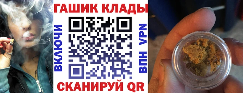 KRAKEN онион  Сураж  ГАШИШ 40% ТГК 