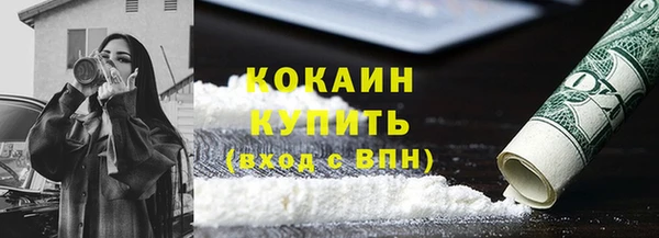 круглые Армянск