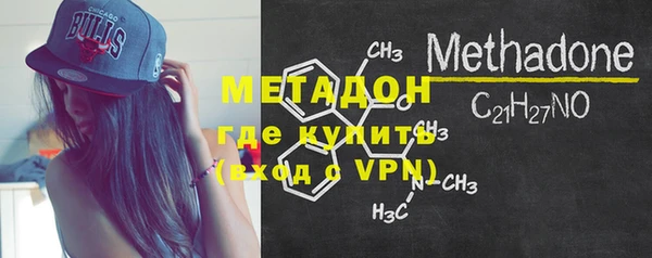 круглые Армянск