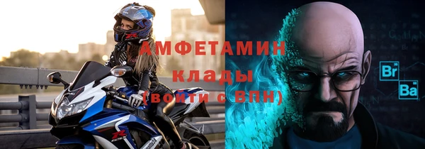 круглые Армянск