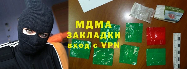 хмурый Арсеньев