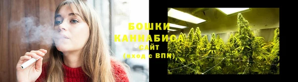 круглые Армянск