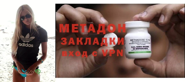круглые Армянск