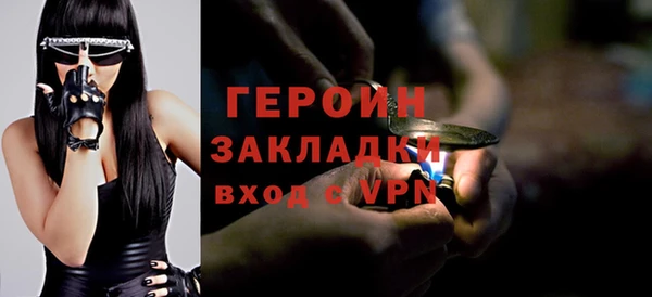 дмт Аркадак
