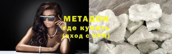 хмурый Арсеньев