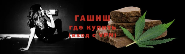 круглые Армянск