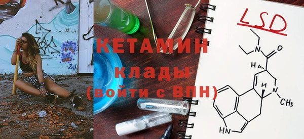дмт Аркадак