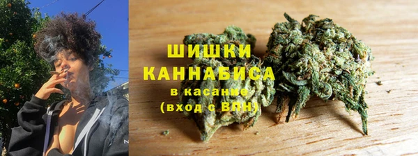 круглые Армянск