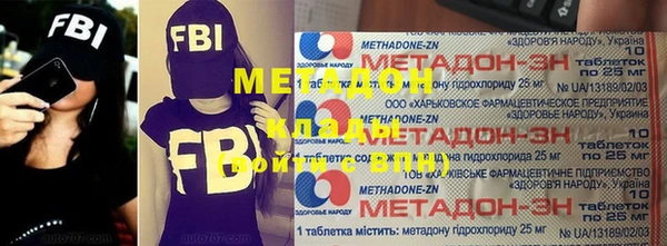 дмт Аркадак