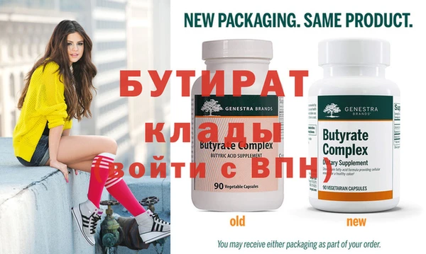 дмт Аркадак