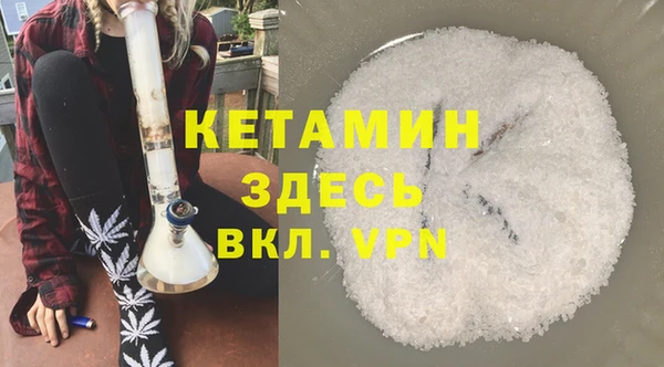 круглые Армянск