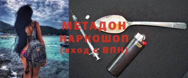 круглые Армянск