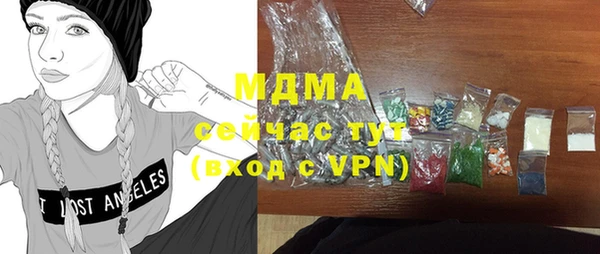 дмт Аркадак