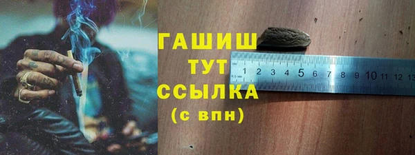 дмт Аркадак