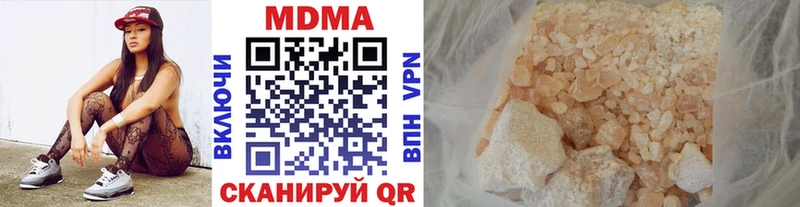 МДМА молли  Сураж 